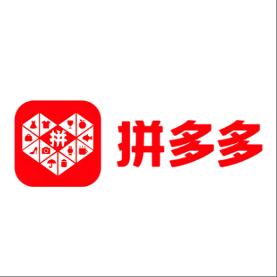  八宿拼多多云仓一件代发，拼多多电子面单快递仓储代发