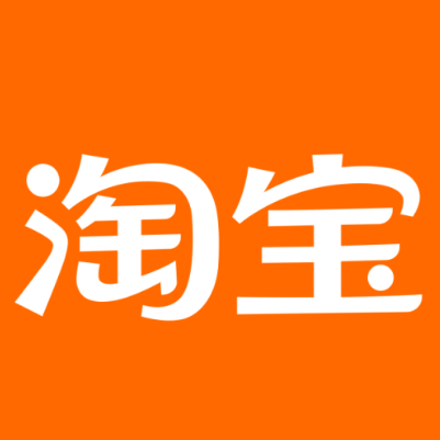 八宿淘宝云仓一件代发，淘宝菜鸟电子面单快递仓储代发