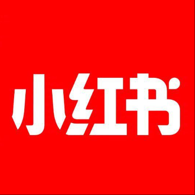  八宿小红书云仓一件代发，小红书电子面单快递仓储代发