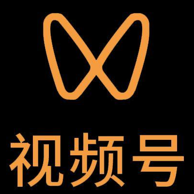 八宿微信视频号多云仓一件代发，微信视频号电子面单快递仓储代发